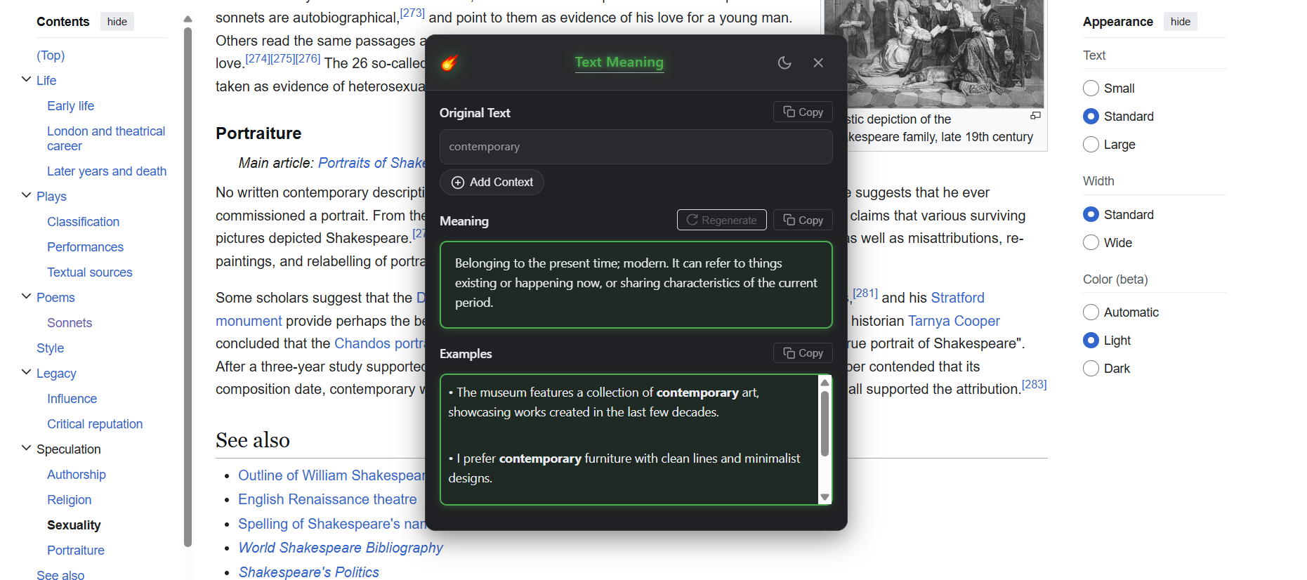 Screenshot: Floating menu with meaning icon