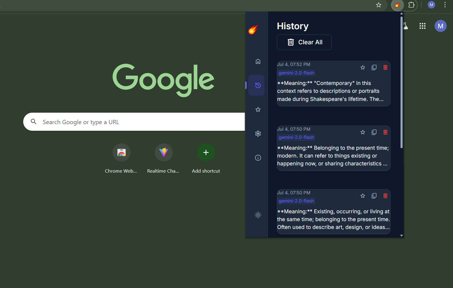 Screenshot: History search functionality