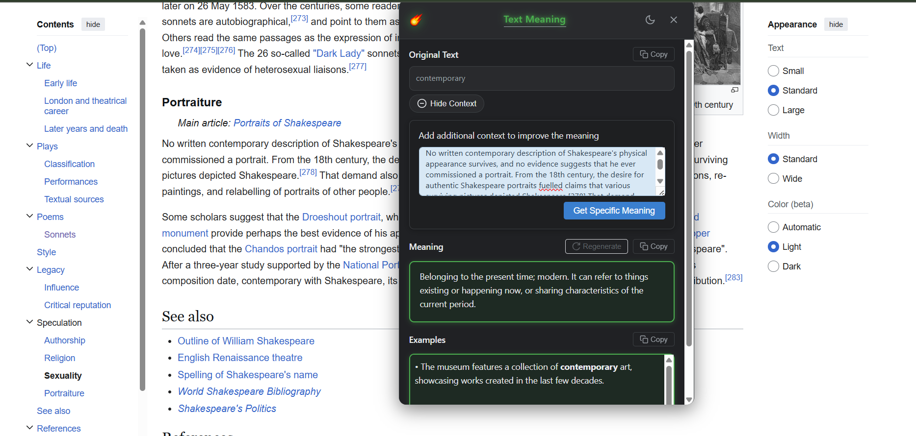 Screenshot: Getting word meanings